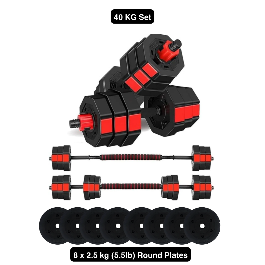 Adjustable Dumbbell Set (Barbell and Dumbbells)