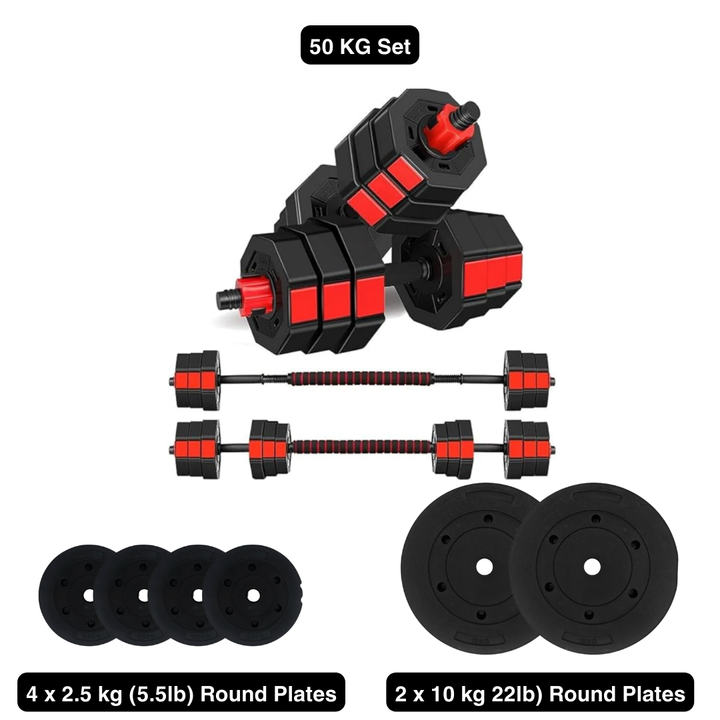 Adjustable Dumbbell Set (Barbell and Dumbbells)