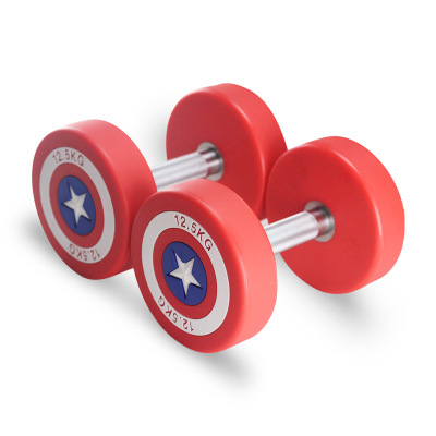 Captain American Dumbbells