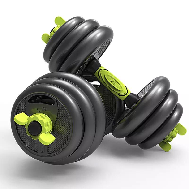 Yellow Adjustable Dumbbell Set