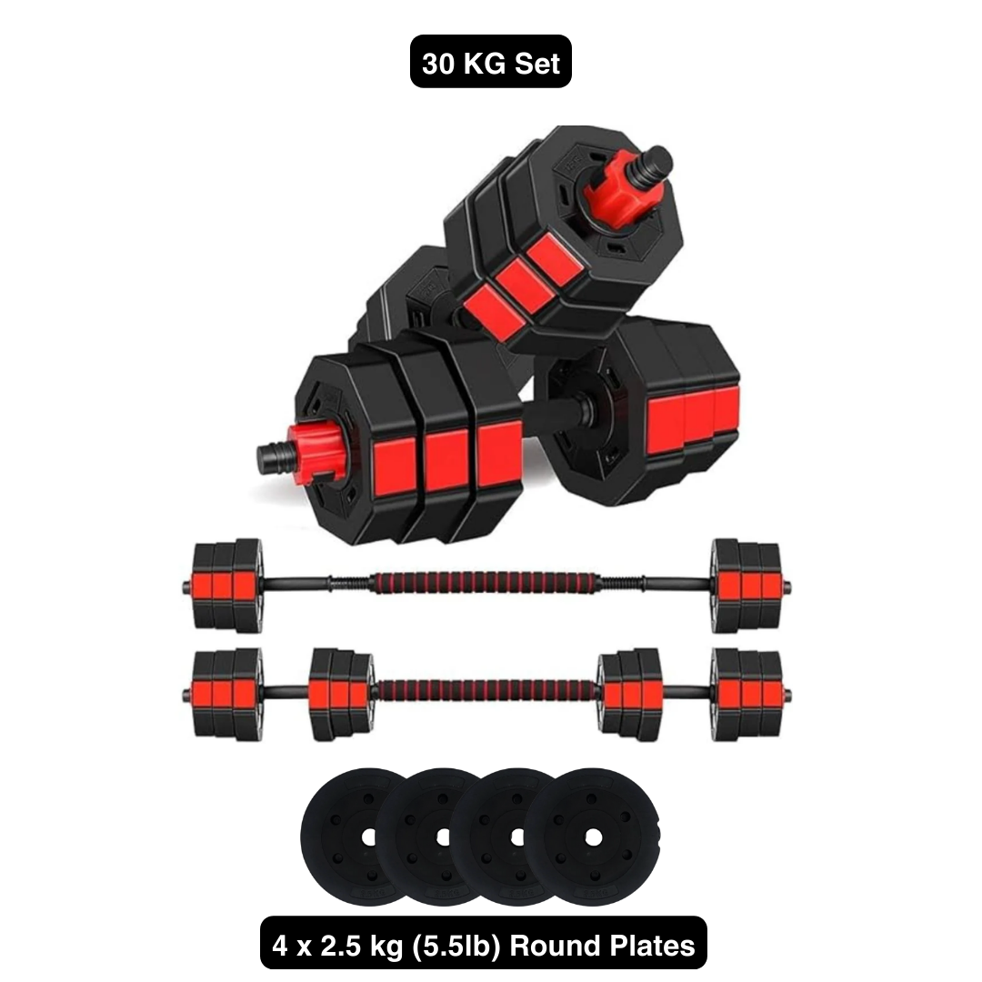 Adjustable Dumbbell Set (Barbell and Dumbbells)